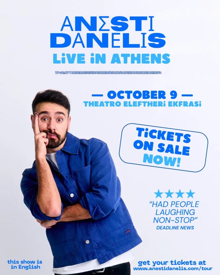 Anesti Danelis - Anesti Danelis Live in Athens! - Athens