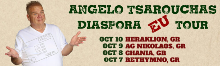Angelo Tsarouchas - Angelo Tsarouchas – Diaspora Tour – Crete ’26 - Hrakleio