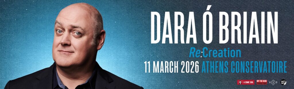 Dara Ó Briain - Athens