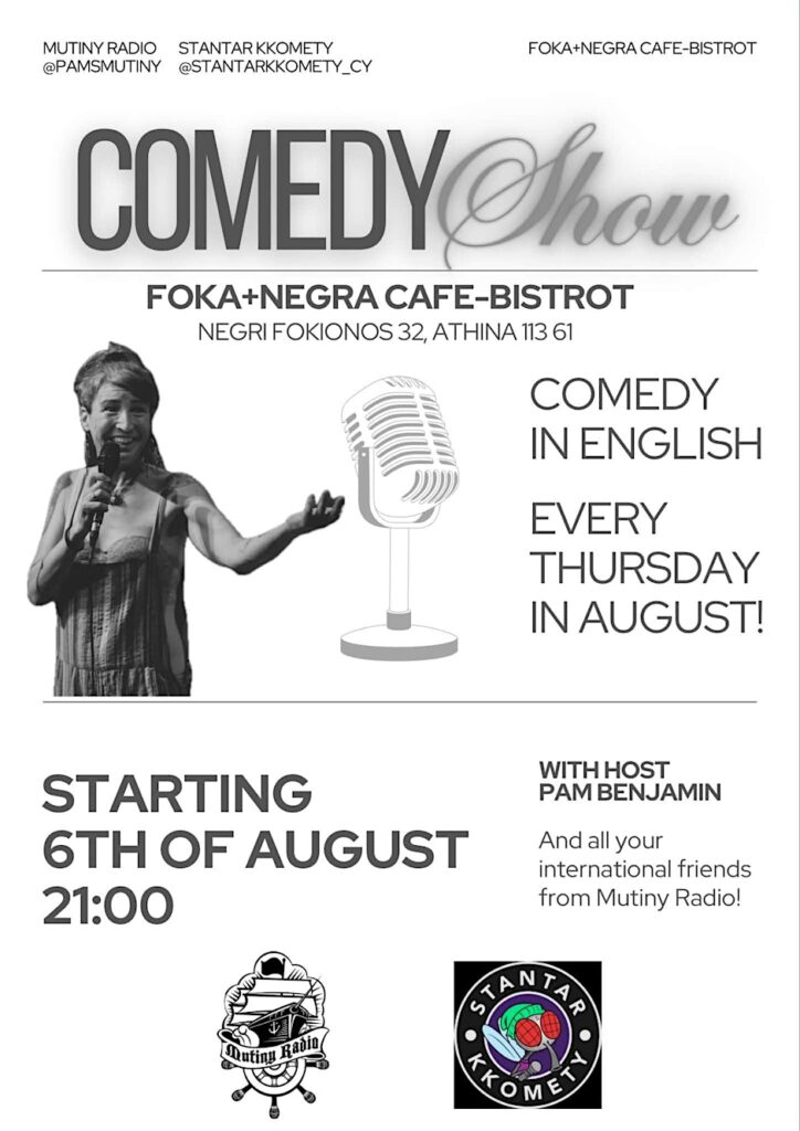 friends from Mutiny Radio - Thursday Comedy in English at Foka Negra - Athens
