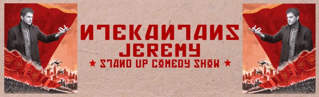 Jeremy - Jeremy «ΝΤΕΚΑΝΤΑΝΣ» – Αθήνα, @ Panormix - Athens
