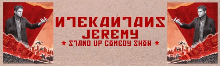 Jeremy - Jeremy «ΝΤΕΚΑΝΤΑΝΣ» – Αθήνα, @ Panormix - Athens