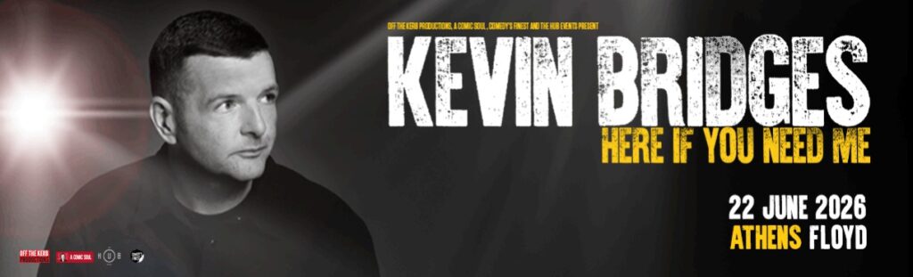 Kevin Bridges - Athens