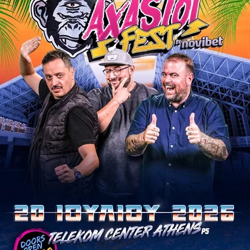 Kostas Maliatsis - AXASTOI Live FEST 2026 | Season Finale - Athens