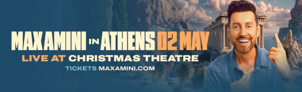 Max Amini - MAX AMINI – Athens - Athens