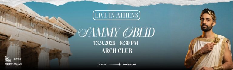 Sammy Obeid - SAMMY OBEID: MATHIN’ IN ATHENS! - Athens