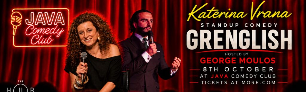 Katerina Vrana - GRENGLISH with Katerina Vrana - Athens
