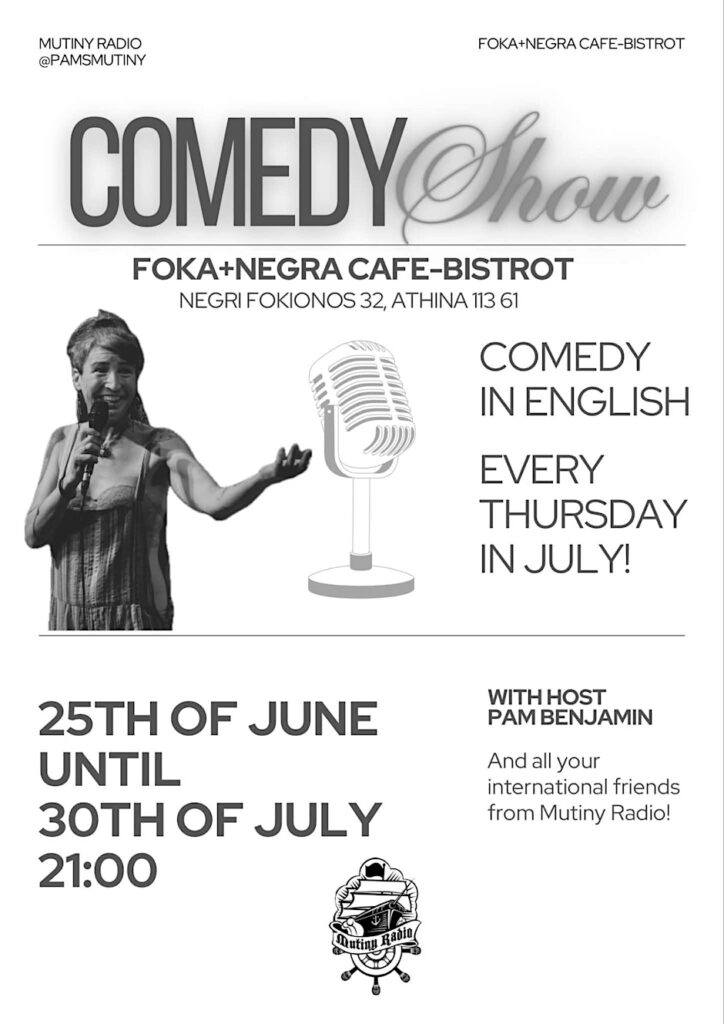 Misc / Many Artists - Comedy Thursdays in English at Foka Negra - Athens