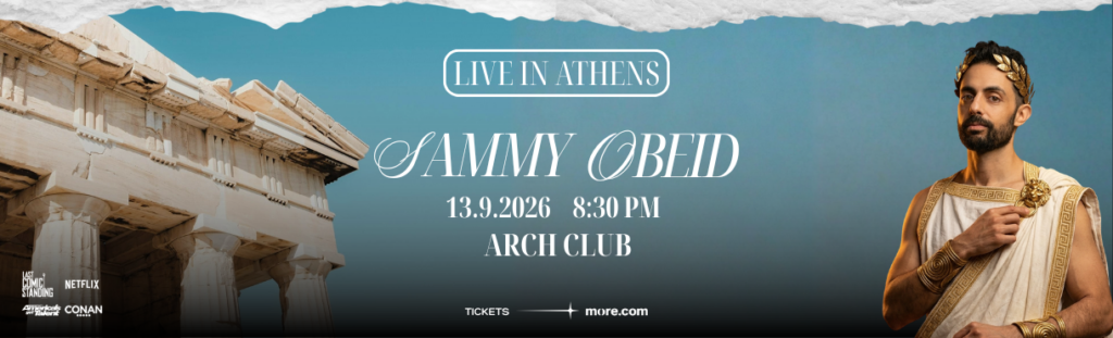 Sammy Obeid - SAMMY OBEID: MATHIN’ IN ATHENS! - Athens