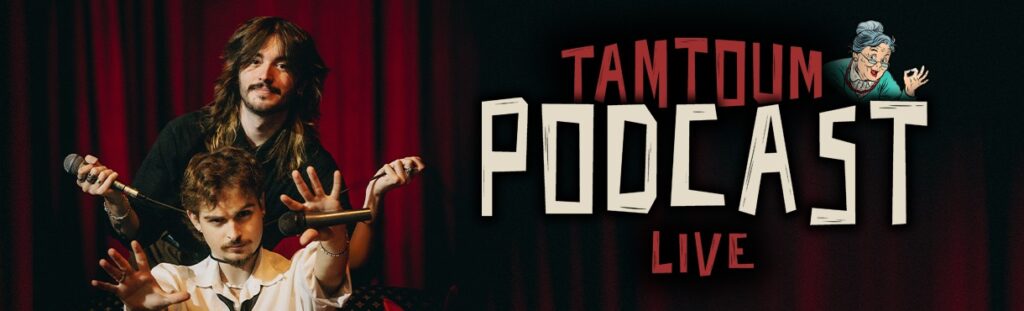 Thanakios - ΤαμΤουμ Podcast Live - Unknown City
