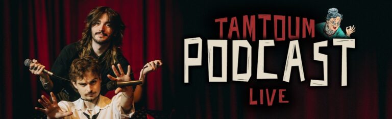 Thanakios - ΤαμΤουμ Podcast Live - Unknown City